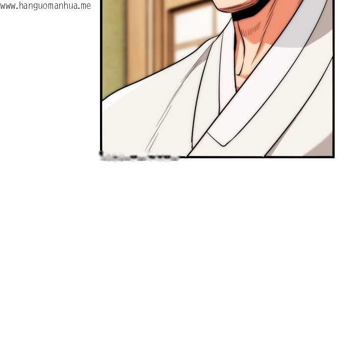 韩国漫画神雕闯都市/强雕：都市润女传说韩漫_神雕闯都市/强雕：都市润女传说-第23话在线免费阅读-韩国漫画-第113张图片