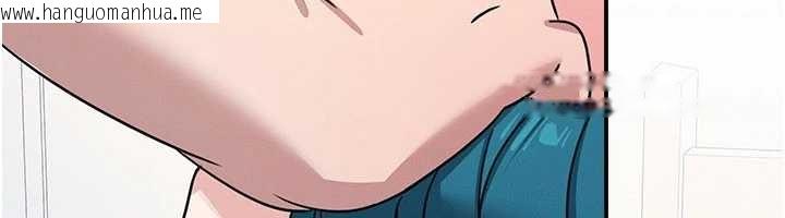 韩国漫画羞耻课堂韩漫_羞耻课堂-第20话-真的非常抱歉~在线免费阅读-韩国漫画-第130张图片