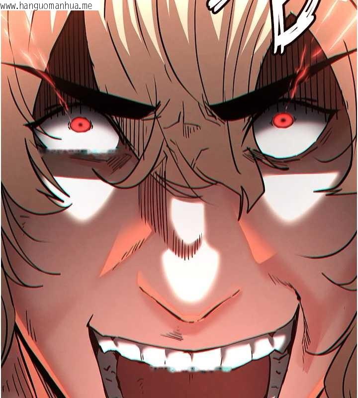 韩国漫画末日雕堡韩漫_末日雕堡-第61话-魅惑技能的真正效果在线免费阅读-韩国漫画-第114张图片