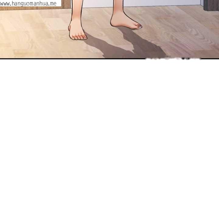 韩国漫画可以爱你吗韩漫_可以爱你吗-第86话在线免费阅读-韩国漫画-第22张图片