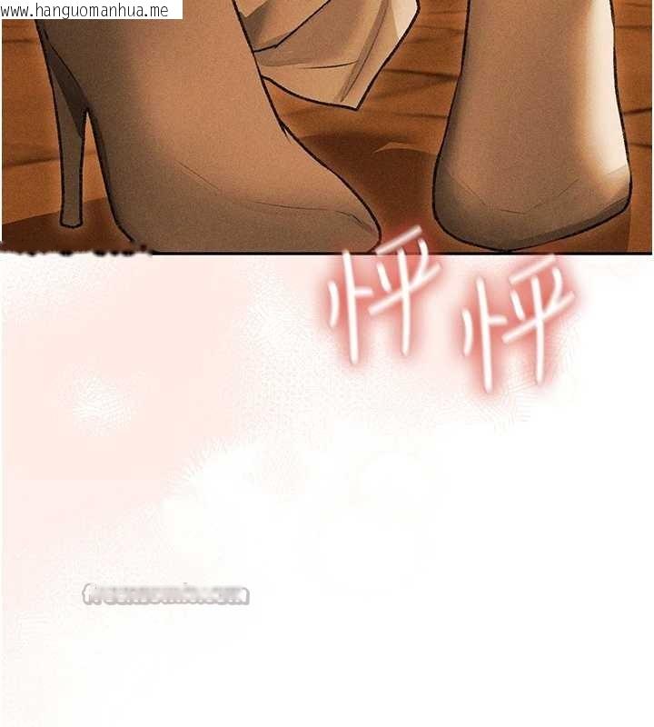 韩国漫画人妻猎人韩漫_人妻猎人-第111话-黑影中的刺激惊喜在线免费阅读-韩国漫画-第28张图片