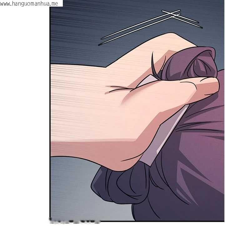 韩国漫画羞耻课堂韩漫_羞耻课堂-第20话-真的非常抱歉~在线免费阅读-韩国漫画-第88张图片