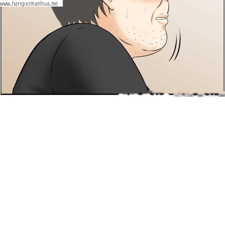 韩国漫画情欲宝鉴韩漫_情欲宝鉴-第15话-魅魔的把戏在线免费阅读-韩国漫画-第17张图片