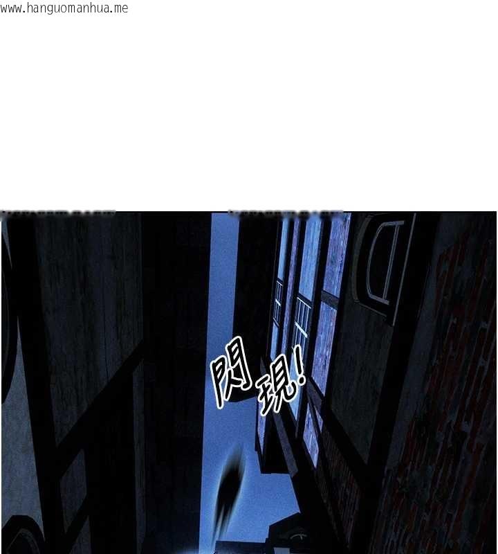 韩国漫画人妻猎人韩漫_人妻猎人-第111话-黑影中的刺激惊喜在线免费阅读-韩国漫画-第69张图片