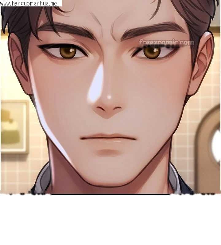 韩国漫画单身即纵欲韩漫_单身即纵欲-第34话-排队抢著被操的鲍鲍在线免费阅读-韩国漫画-第154张图片