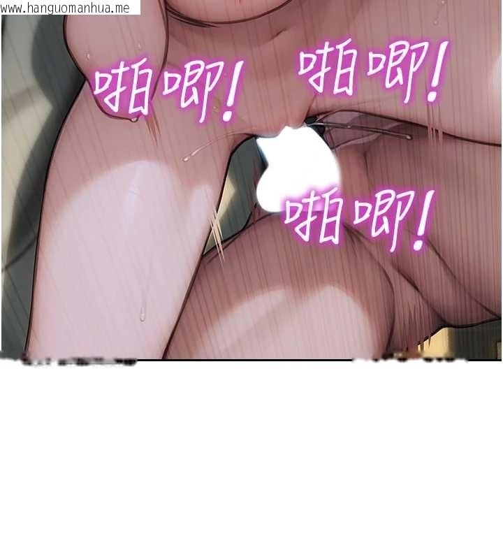 韩国漫画单身即纵欲韩漫_单身即纵欲-第34话-排队抢著被操的鲍鲍在线免费阅读-韩国漫画-第59张图片