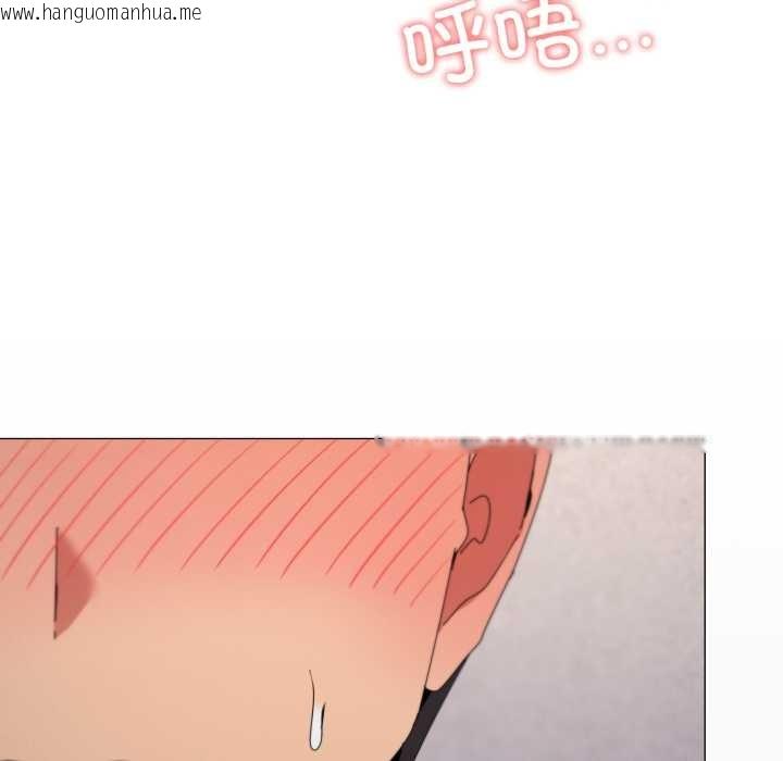 韩国漫画家人之间这样不好吧？韩漫_家人之间这样不好吧？-第79话在线免费阅读-韩国漫画-第54张图片