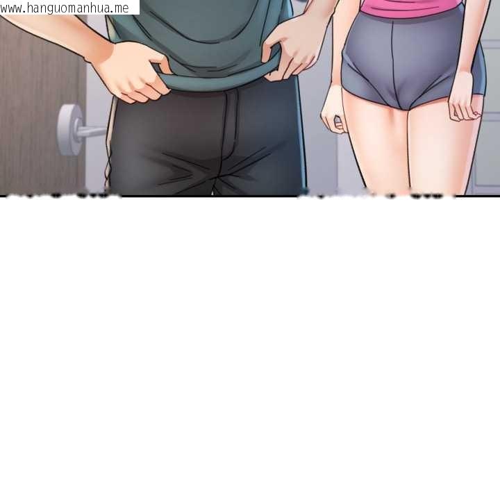 韩国漫画可以爱你吗韩漫_可以爱你吗-第86话在线免费阅读-韩国漫画-第36张图片