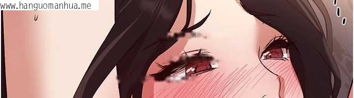 韩国漫画Beautiful-Days韩漫_Beautiful-Days-第65话-穿著兔女郎装到垃圾场摇尾巴在线免费阅读-韩国漫画-第147张图片