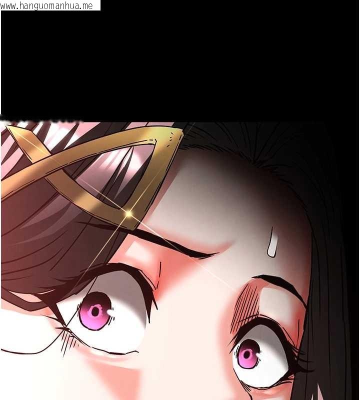 韩国漫画末日雕堡韩漫_末日雕堡-第61话-魅惑技能的真正效果在线免费阅读-韩国漫画-第232张图片