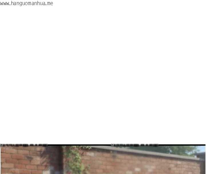 韩国漫画黑道千金韩漫_黑道千金-第65话-我好喜欢你射给我的感觉在线免费阅读-韩国漫画-第143张图片