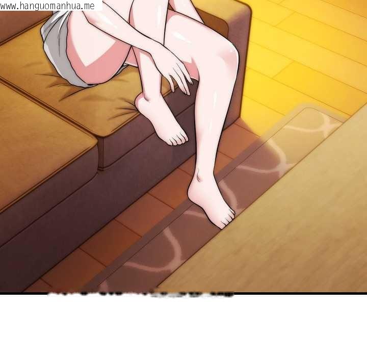 韩国漫画神雕闯都市/强雕：都市润女传说韩漫_神雕闯都市/强雕：都市润女传说-第23话在线免费阅读-韩国漫画-第30张图片