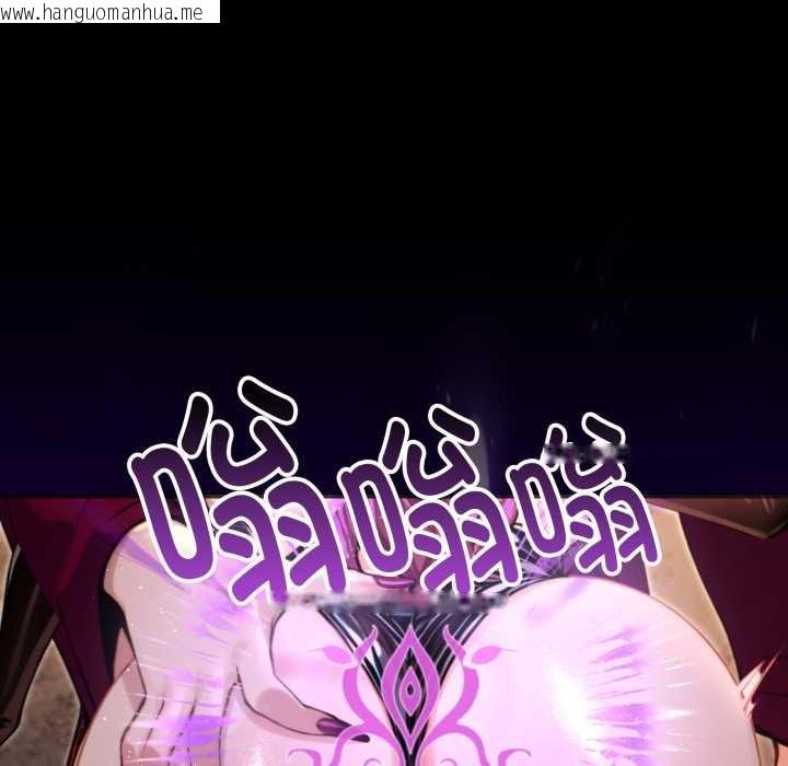 韩国漫画迷雾深处的诱惑/XX地下城韩漫_迷雾深处的诱惑/XX地下城-第5话在线免费阅读-韩国漫画-第139张图片