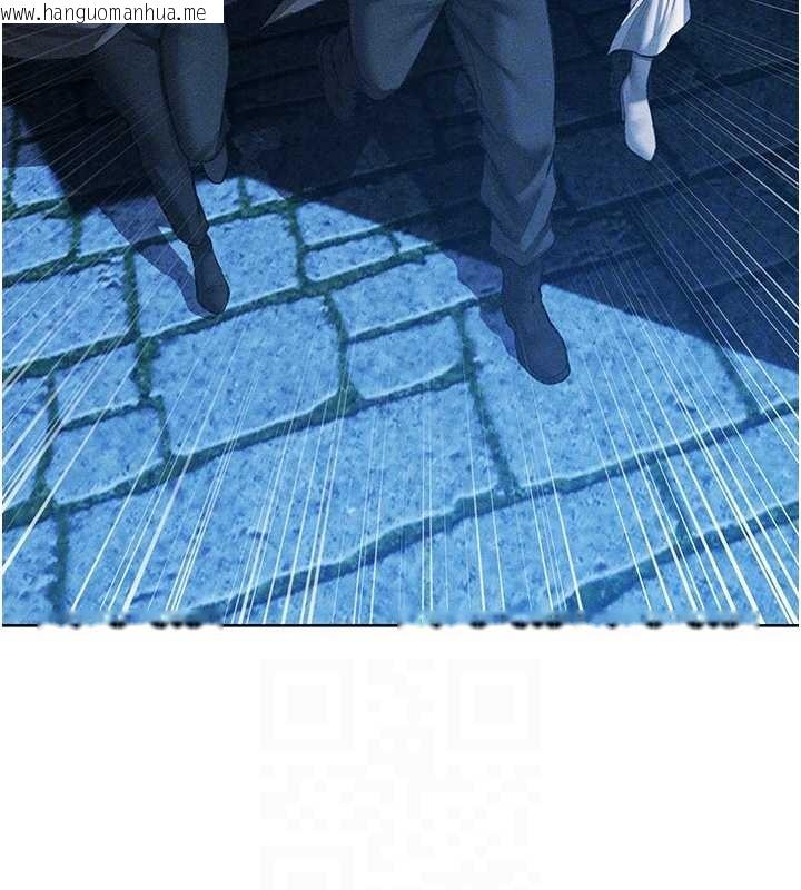 韩国漫画人妻猎人韩漫_人妻猎人-第111话-黑影中的刺激惊喜在线免费阅读-韩国漫画-第36张图片