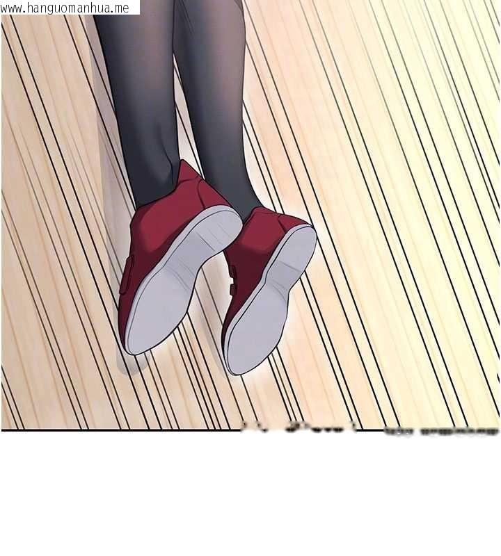 韩国漫画飞机杯女神连线中韩漫_飞机杯女神连线中-第45话-在邻居家厕所潮吹了!在线免费阅读-韩国漫画-第21张图片