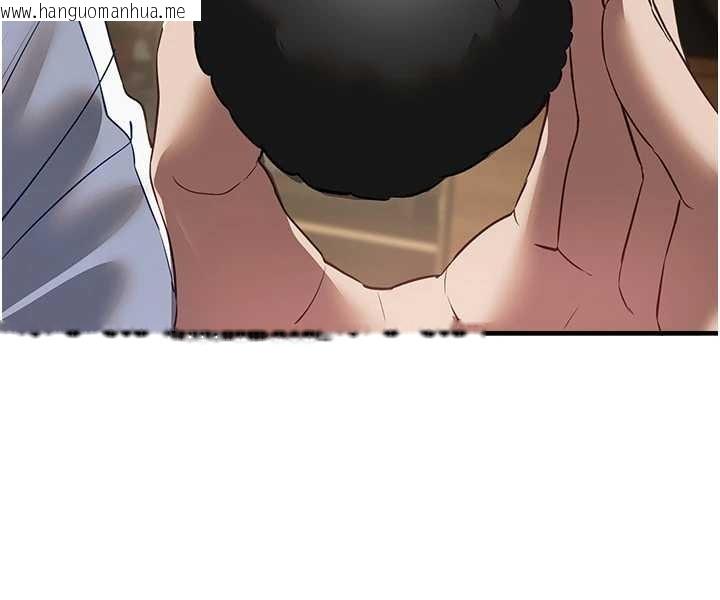 韩国漫画Beautiful-Days韩漫_Beautiful-Days-第65话-穿著兔女郎装到垃圾场摇尾巴在线免费阅读-韩国漫画-第61张图片