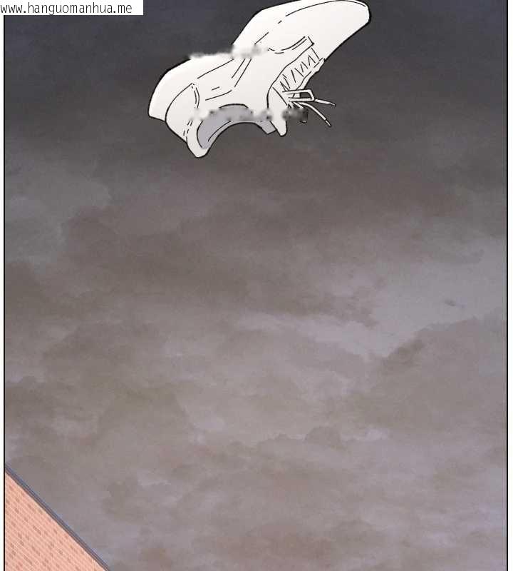 韩国漫画兄妹的秘密授课韩漫_兄妹的秘密授课-第91话-一场无法挽回的事故在线免费阅读-韩国漫画-第72张图片