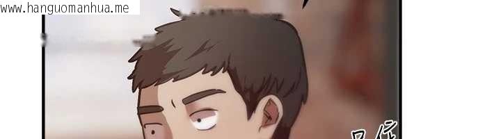 韩国漫画Beautiful-Days韩漫_Beautiful-Days-第65话-穿著兔女郎装到垃圾场摇尾巴在线免费阅读-韩国漫画-第108张图片