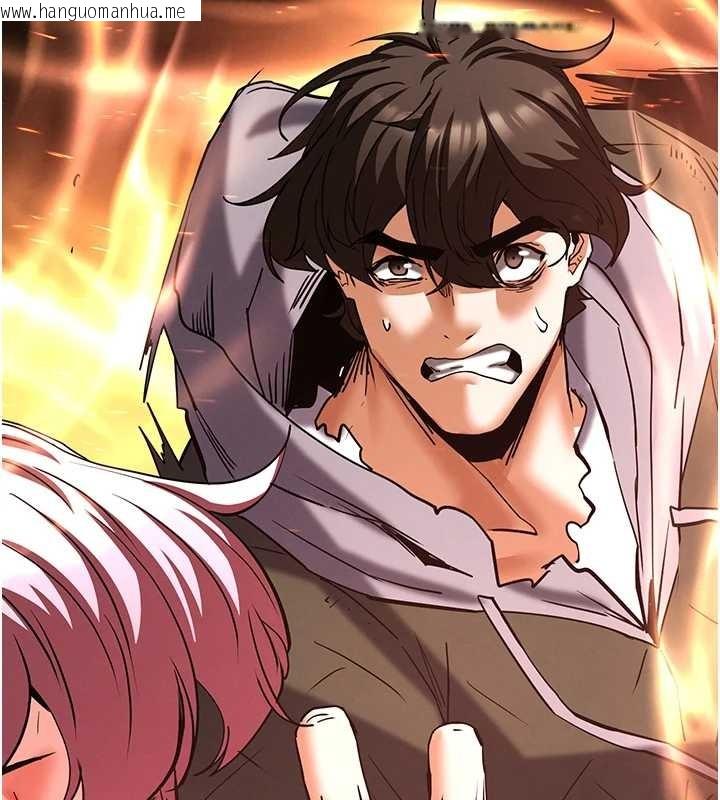 韩国漫画末日雕堡韩漫_末日雕堡-第61话-魅惑技能的真正效果在线免费阅读-韩国漫画-第41张图片