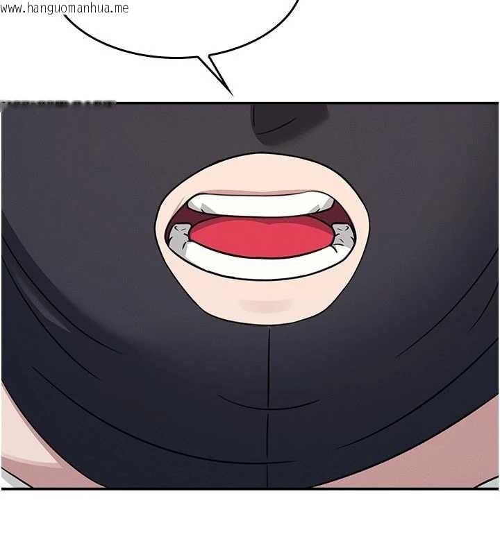 韩国漫画羞耻课堂韩漫_羞耻课堂-第20话-真的非常抱歉~在线免费阅读-韩国漫画-第104张图片