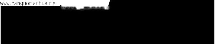 韩国漫画与生巨来韩漫_与生巨来-第1~2话-有其父必有其子在线免费阅读-韩国漫画-第174张图片