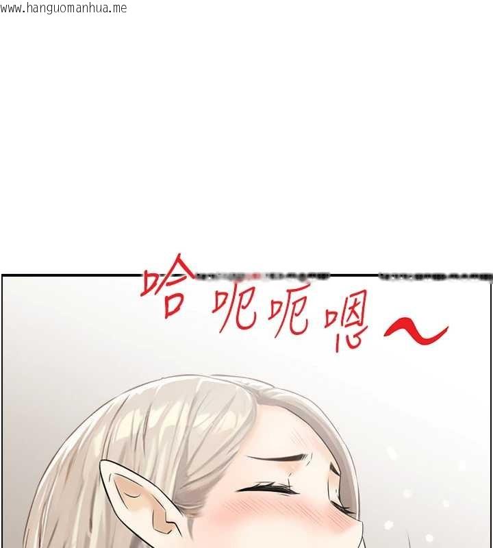 韩国漫画情欲宝鉴韩漫_情欲宝鉴-第15话-魅魔的把戏在线免费阅读-韩国漫画-第22张图片