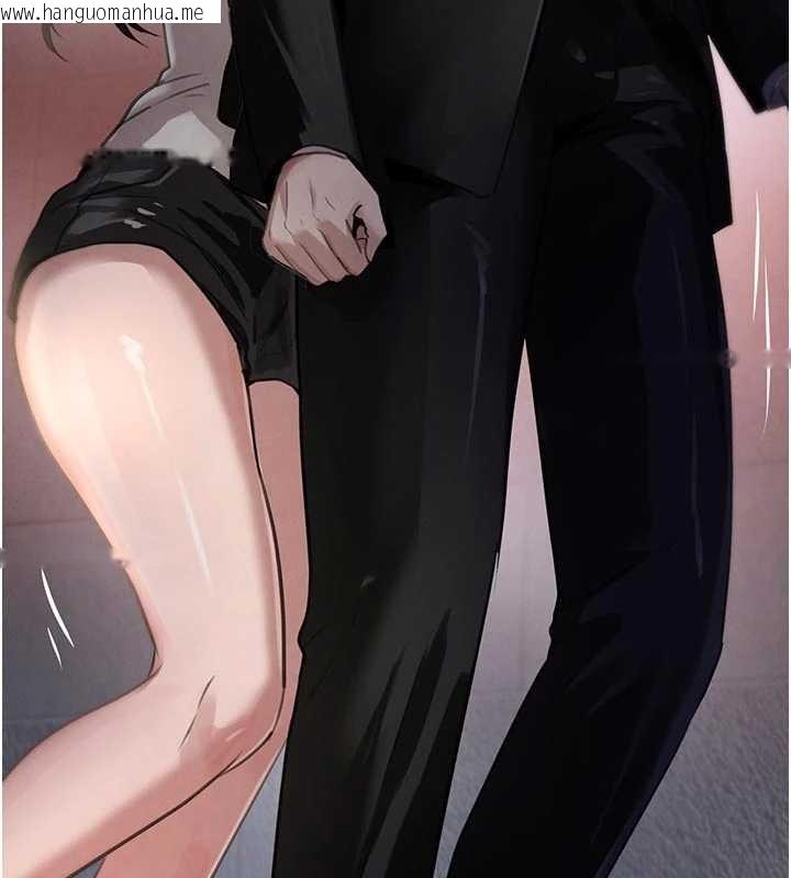 韩国漫画黑道千金韩漫_黑道千金-第65话-我好喜欢你射给我的感觉在线免费阅读-韩国漫画-第7张图片