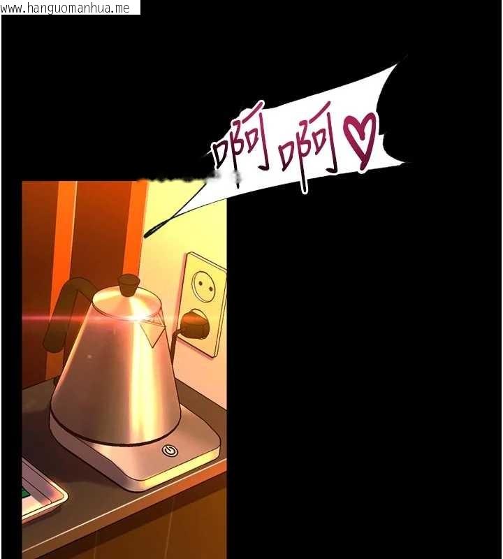 韩国漫画狱火重生韩漫_狱火重生-第50话-宛如触电般的刺激性爱在线免费阅读-韩国漫画-第12张图片