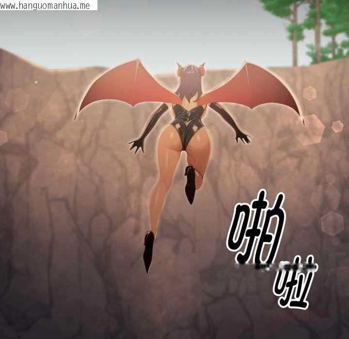 韩国漫画迷雾深处的诱惑/XX地下城韩漫_迷雾深处的诱惑/XX地下城-第5话在线免费阅读-韩国漫画-第68张图片