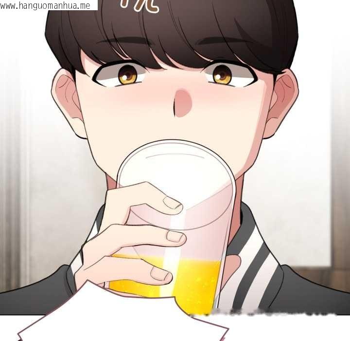 韩国漫画配角的生存任务韩漫_配角的生存任务-第47话在线免费阅读-韩国漫画-第76张图片