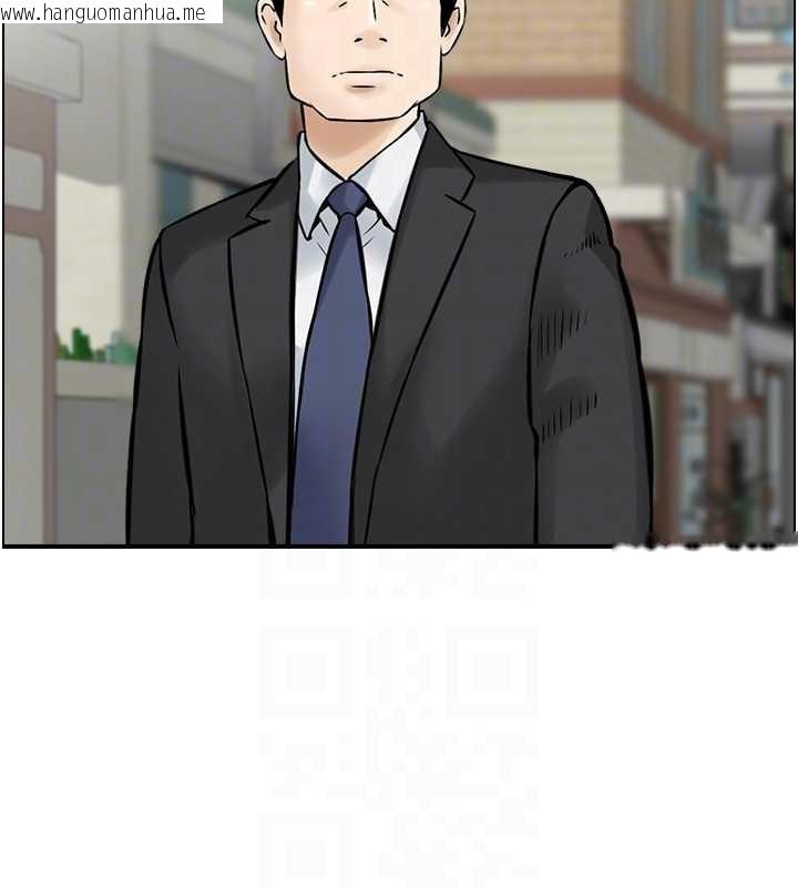 韩国漫画情欲宝鉴韩漫_情欲宝鉴-第15话-魅魔的把戏在线免费阅读-韩国漫画-第101张图片