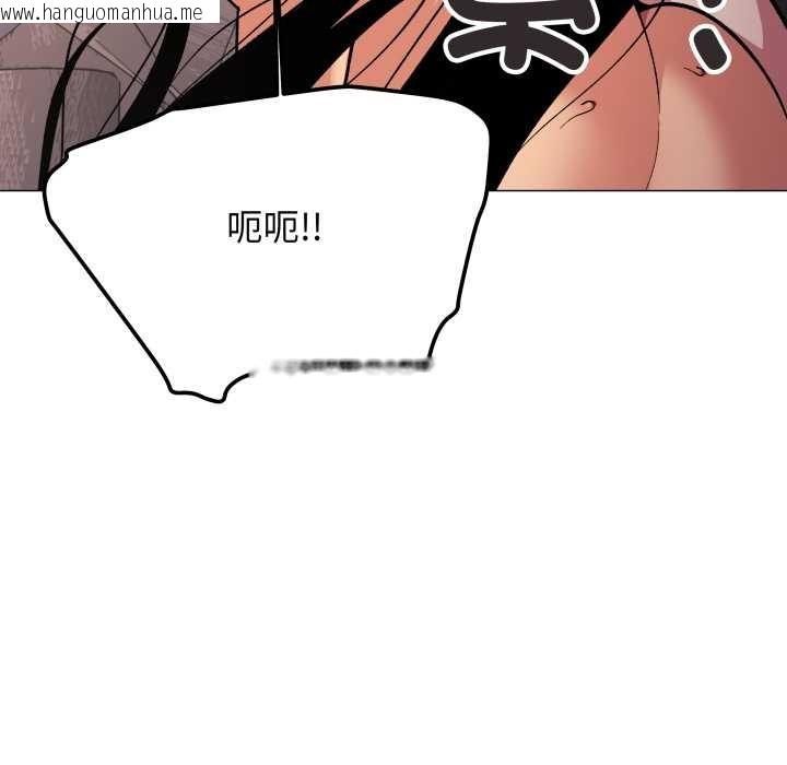 韩国漫画缺德邻居难相处韩漫_缺德邻居难相处-第66话在线免费阅读-韩国漫画-第44张图片