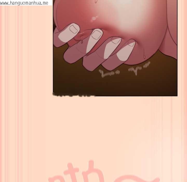 韩国漫画喵来的恋爱韩漫_喵来的恋爱-第51话在线免费阅读-韩国漫画-第137张图片