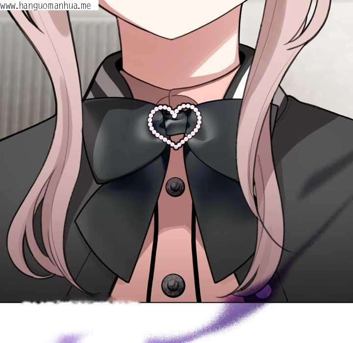 韩国漫画配角的生存任务韩漫_配角的生存任务-第47话在线免费阅读-韩国漫画-第20张图片