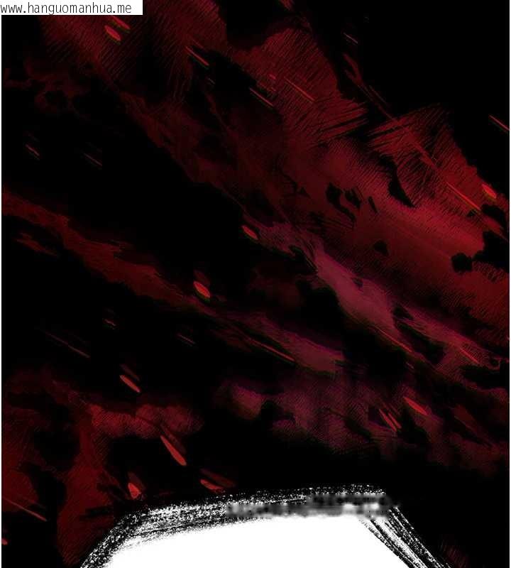 韩国漫画末日雕堡韩漫_末日雕堡-第61话-魅惑技能的真正效果在线免费阅读-韩国漫画-第253张图片