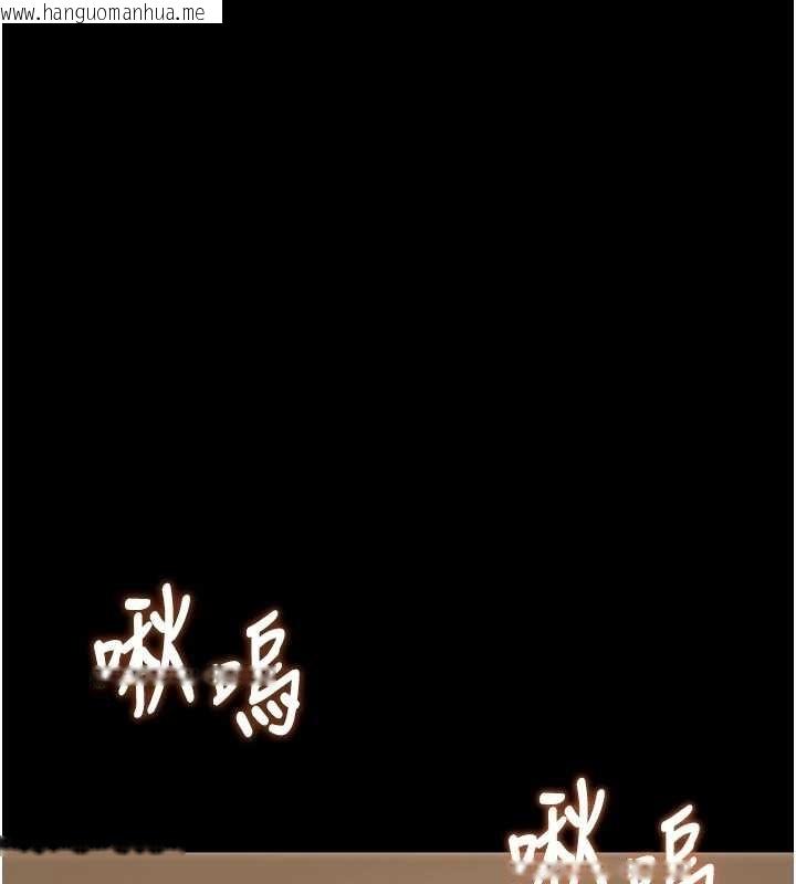 韩国漫画狱火重生韩漫_狱火重生-第50话-宛如触电般的刺激性爱在线免费阅读-韩国漫画-第134张图片