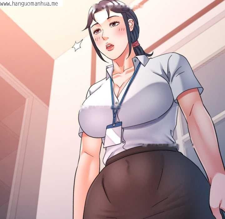 韩国漫画可以爱你吗韩漫_可以爱你吗-第86话在线免费阅读-韩国漫画-第72张图片