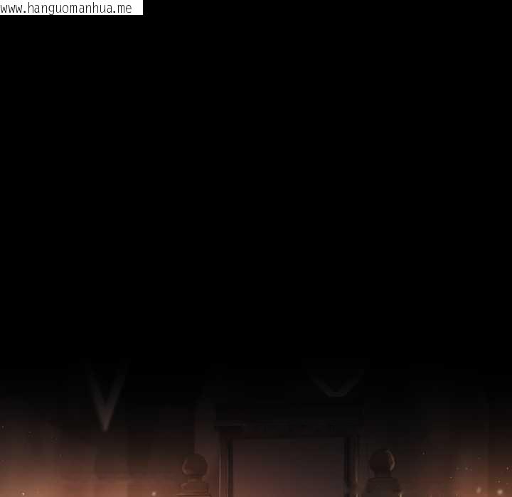 韩国漫画迷雾深处的诱惑/XX地下城韩漫_迷雾深处的诱惑/XX地下城-第5话在线免费阅读-韩国漫画-第103张图片