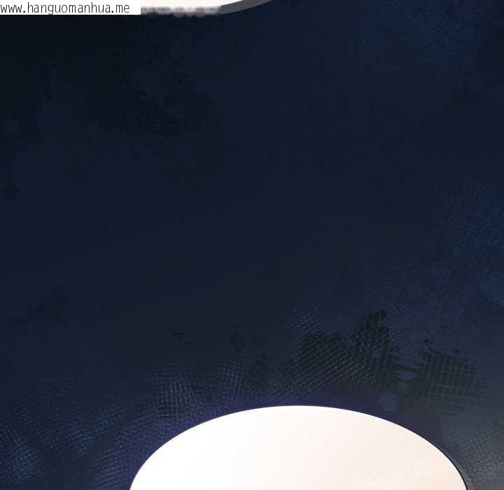 韩国漫画神圣陷阱韩漫_神圣陷阱-第27话在线免费阅读-韩国漫画-第183张图片