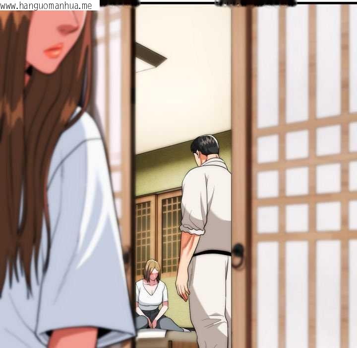 韩国漫画神雕闯都市/强雕：都市润女传说韩漫_神雕闯都市/强雕：都市润女传说-第23话在线免费阅读-韩国漫画-第110张图片