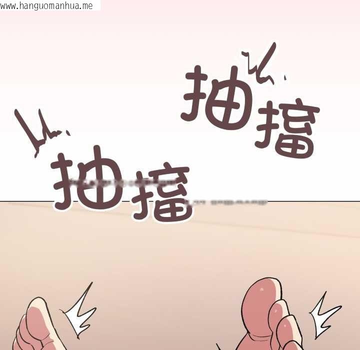 韩国漫画缺德邻居难相处韩漫_缺德邻居难相处-第66话在线免费阅读-韩国漫画-第113张图片