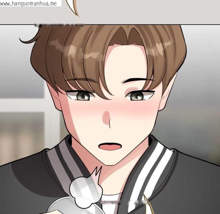 韩国漫画配角的生存任务韩漫_配角的生存任务-第47话在线免费阅读-韩国漫画-第50张图片