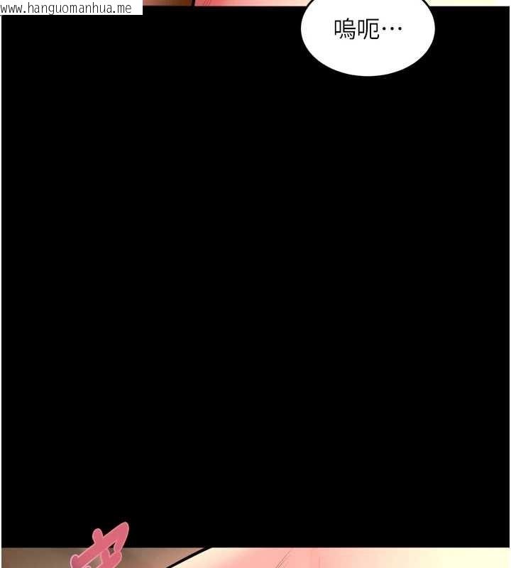 韩国漫画狱火重生韩漫_狱火重生-第50话-宛如触电般的刺激性爱在线免费阅读-韩国漫画-第156张图片