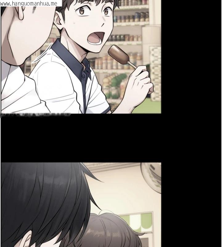 韩国漫画与生巨来韩漫_与生巨来-第1~2话-有其父必有其子在线免费阅读-韩国漫画-第211张图片