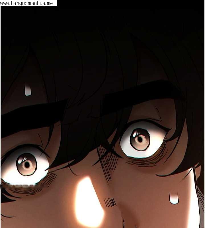 韩国漫画末日雕堡韩漫_末日雕堡-第61话-魅惑技能的真正效果在线免费阅读-韩国漫画-第155张图片