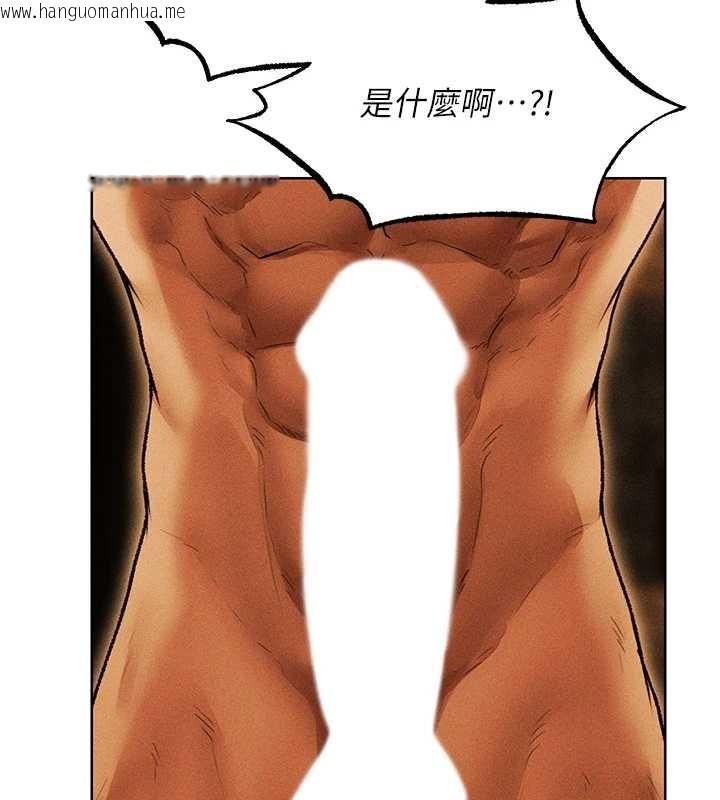 韩国漫画人妻猎人韩漫_人妻猎人-第111话-黑影中的刺激惊喜在线免费阅读-韩国漫画-第13张图片