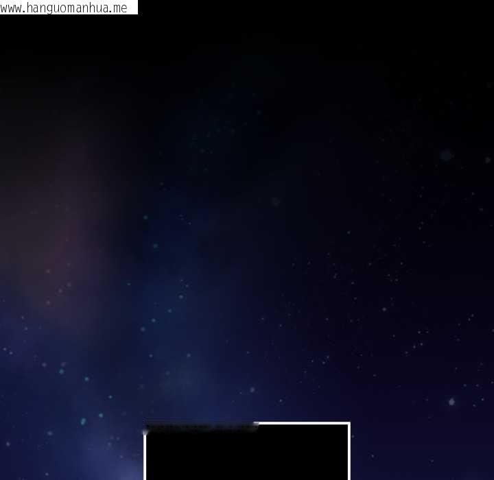 韩国漫画迷雾深处的诱惑/XX地下城韩漫_迷雾深处的诱惑/XX地下城-第5话在线免费阅读-韩国漫画-第153张图片