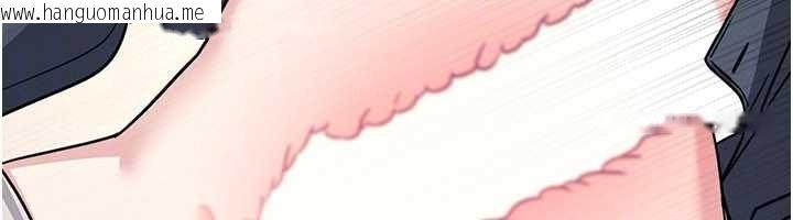 韩国漫画羞耻课堂韩漫_羞耻课堂-第20话-真的非常抱歉~在线免费阅读-韩国漫画-第173张图片