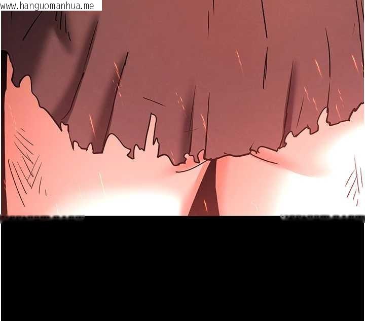 韩国漫画末日雕堡韩漫_末日雕堡-第61话-魅惑技能的真正效果在线免费阅读-韩国漫画-第130张图片