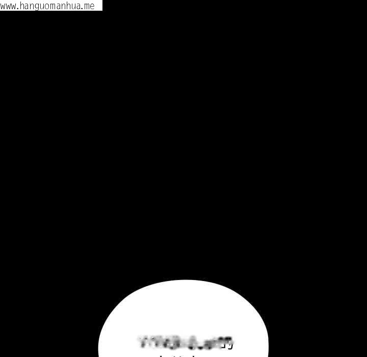 韩国漫画迷雾深处的诱惑/XX地下城韩漫_迷雾深处的诱惑/XX地下城-第5话在线免费阅读-韩国漫画-第122张图片